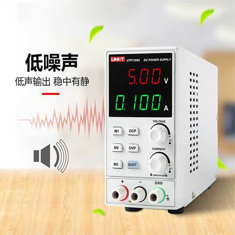 UNI-T UTP1306S Economy Switching DC Regulated Power Supply, Multifunctional Adjustable DC Stabilized Power Supply