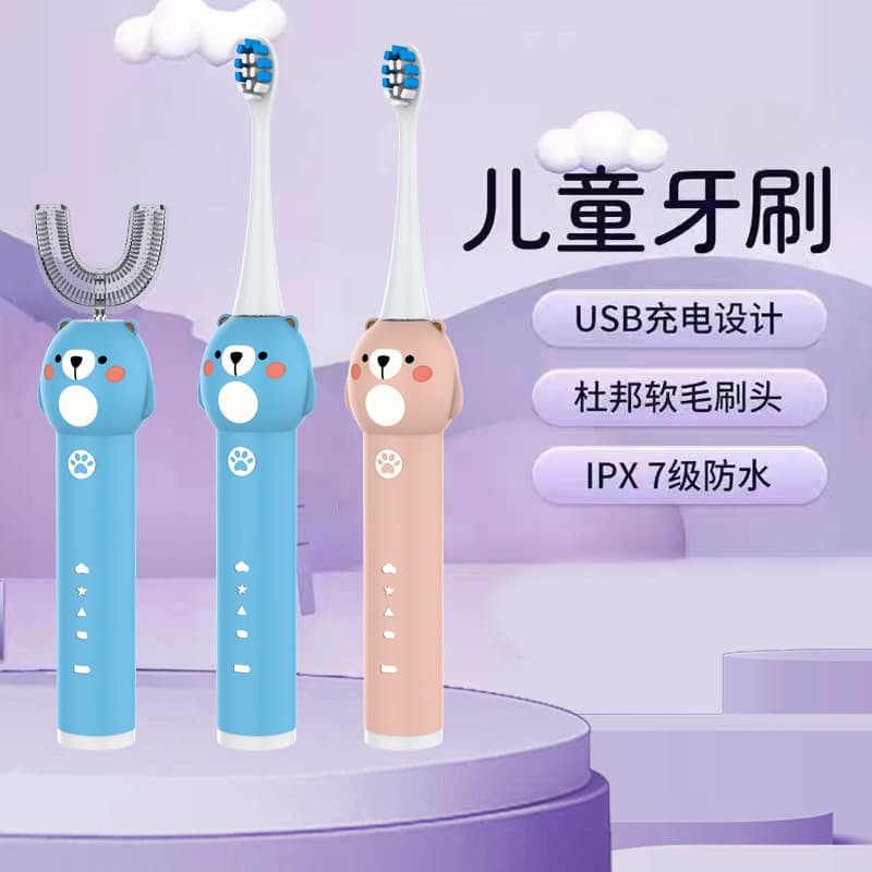 Children's Sonic Toothbrush, DuPont Soft Bristles, Silicone Handle, Cartoon Design, Smart Toothbrush for Kids Ages 2-14