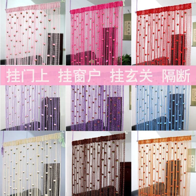 Factory Direct High-End Rose Flower Curtain Hanging Curtain Door Curtain Internet Celebrity Decoration Beauty Salon Tassel Curtain Partition Curtain