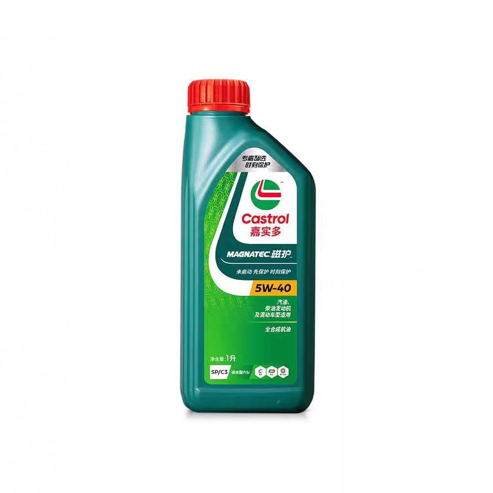 New Castrol Magnetec 5W-40 SP Full Synthetic Engine Oil, 5W-40 All-Season Universal Automotive Lubricant, 1L