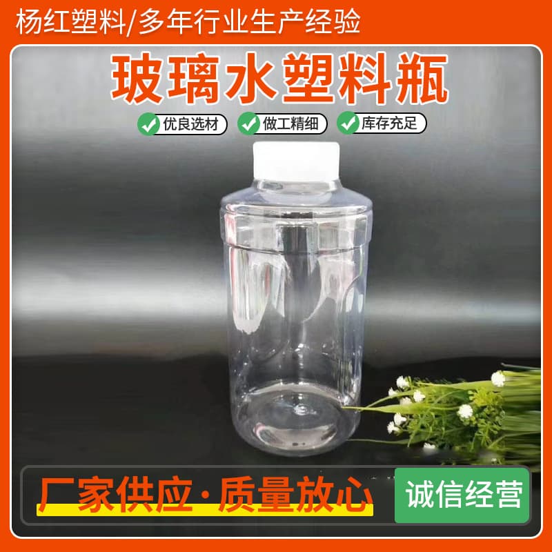 1.8 liter glass water bottle 2 liter glass water bottle car glass water bottle glass water bottle