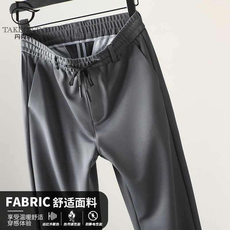 Autumn men's casual long pants with elastic waist, loose fit, plus size, for middle-aged and elderly men.