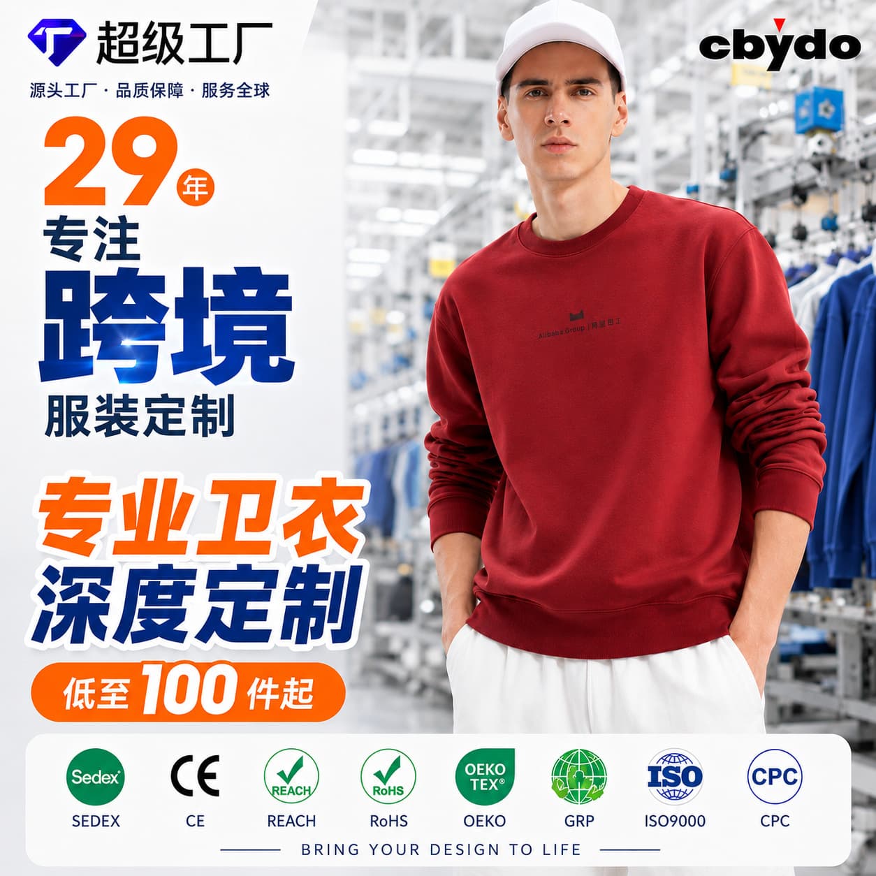 Cross-border Hoodie Deep Customization from Images and Samples Corporate Workwear Team Uniforms Logo Embroidery Printing from Images and Samples