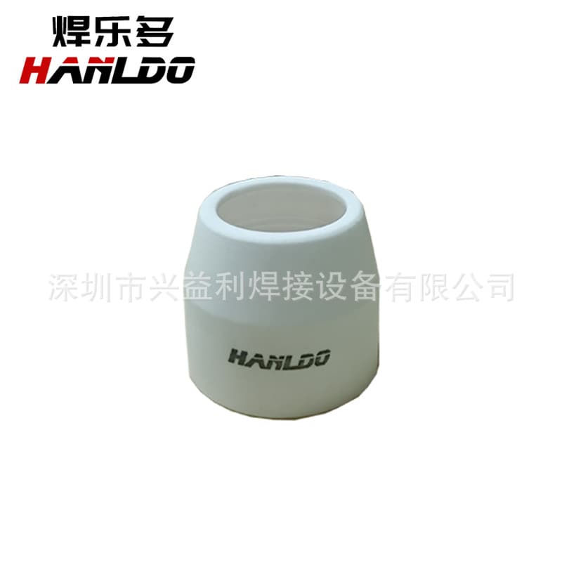 Hanleduo Plasma P80 Cutting Torch Accessories, Protective Cover, Ceramic Protective Nozzle, Cutting Tip