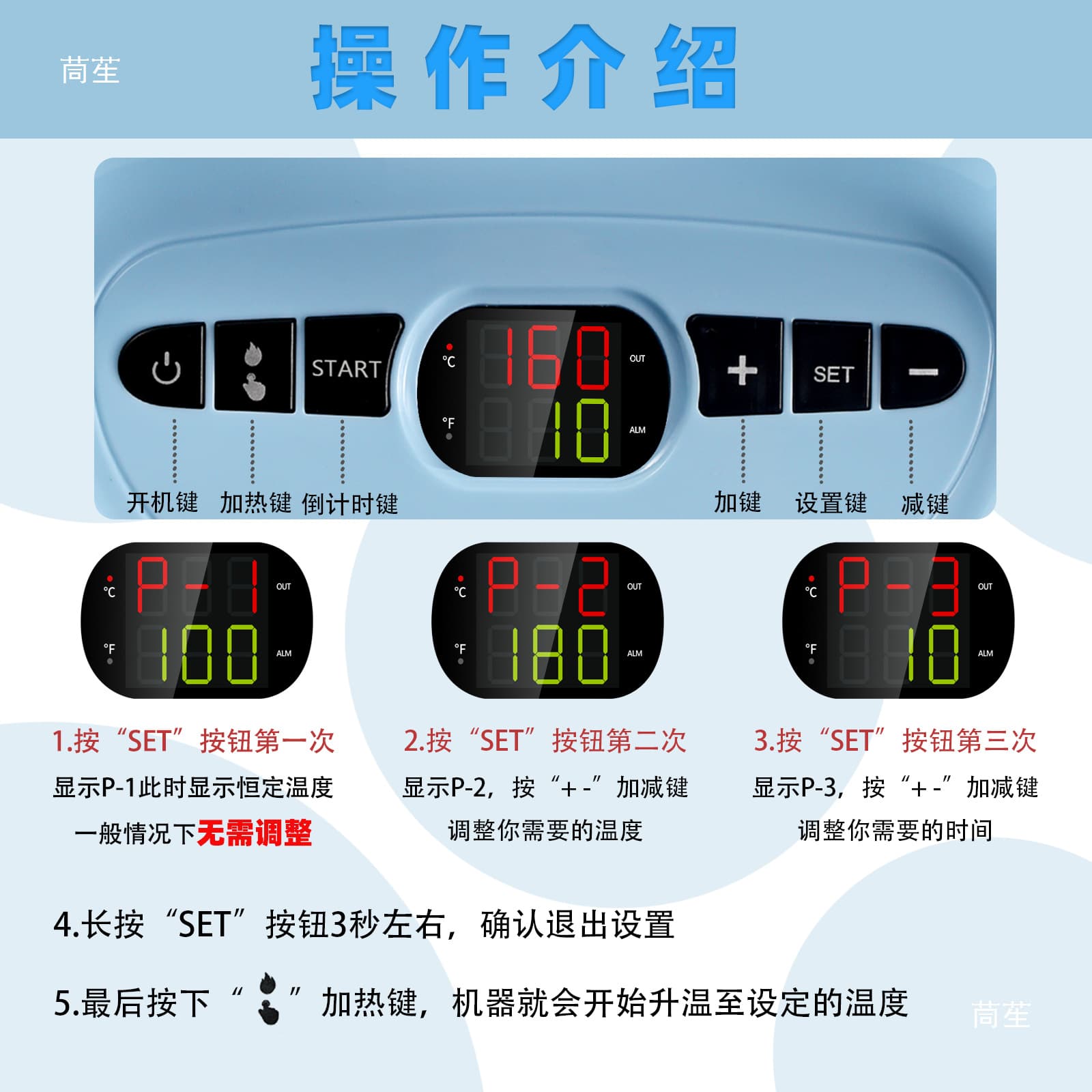 Xingyan Handheld Heat Press Machine DIY Handmade Perler Beads Pressing Machine Household Portable T-Shirt Printing Machine Heat Transfer Machine