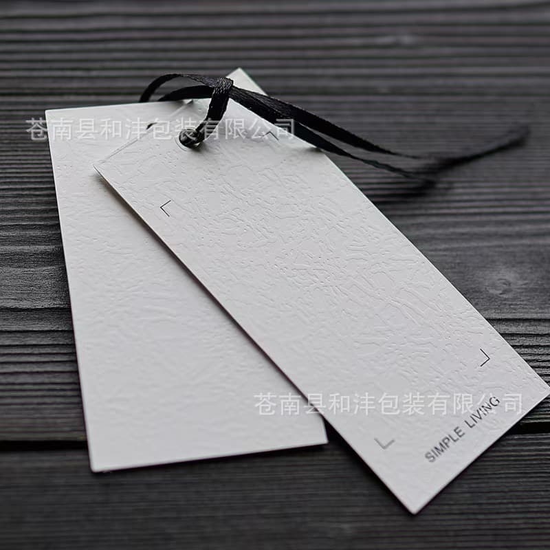 Custom Hang Tag Design High-End Clothing Labels and Tags Customization for Men's Women's and Children's Wear