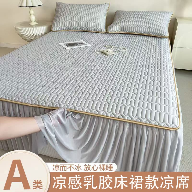Summer Latex Ice Silk Cooling Mat Three-Piece Set with Bed Skirt, Home Use, Washable, Single Size, Air Conditioning Mat, Princess Style Solid Color Lace