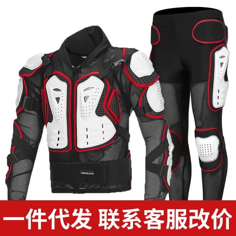 Autumn and winter off-road motorcycle armor riding clothing racing motorcycle anti-fall clothing chest protection ski rider equipment protective gear