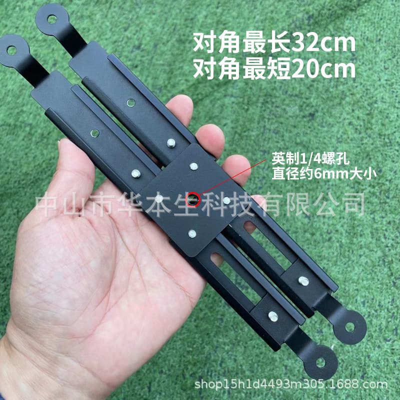 Projector Tray Adapter Plate Four-Claw Plate Old Model Epson BenQ NEC Sony Panasonic Conversion Pan-Tilt Screw