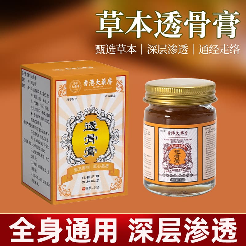 Alibaba-1688 product cannot be viewed or has been removed
