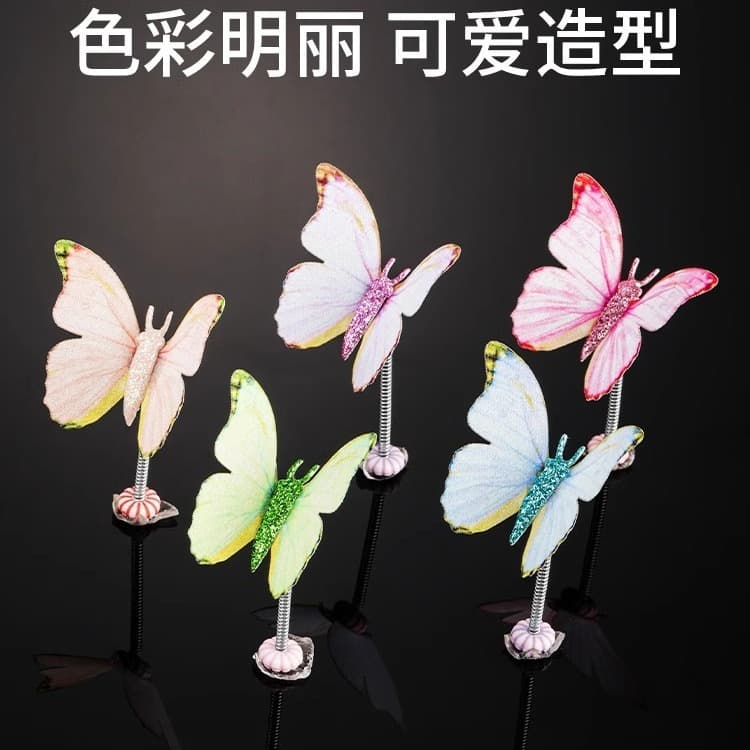 Car Dashboard Butterfly Decoration Vent Clip Cute Spring Swinging Creative Healing Ornament