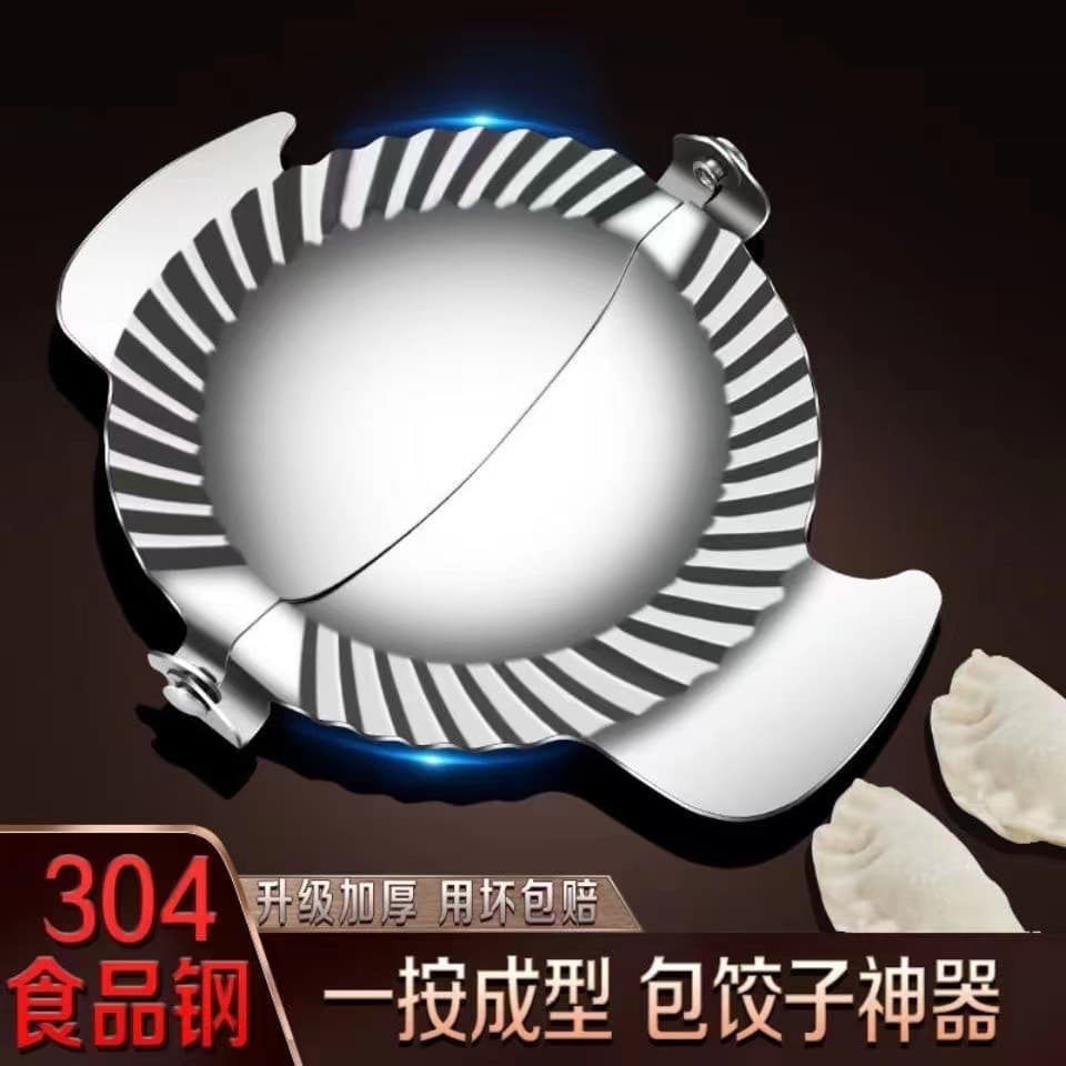 304 Stainless Steel Dumpling Maker, Home Dumpling Mold with Decorative Edge, 304 Filling Scoop and Flat Spoon for Dumplings