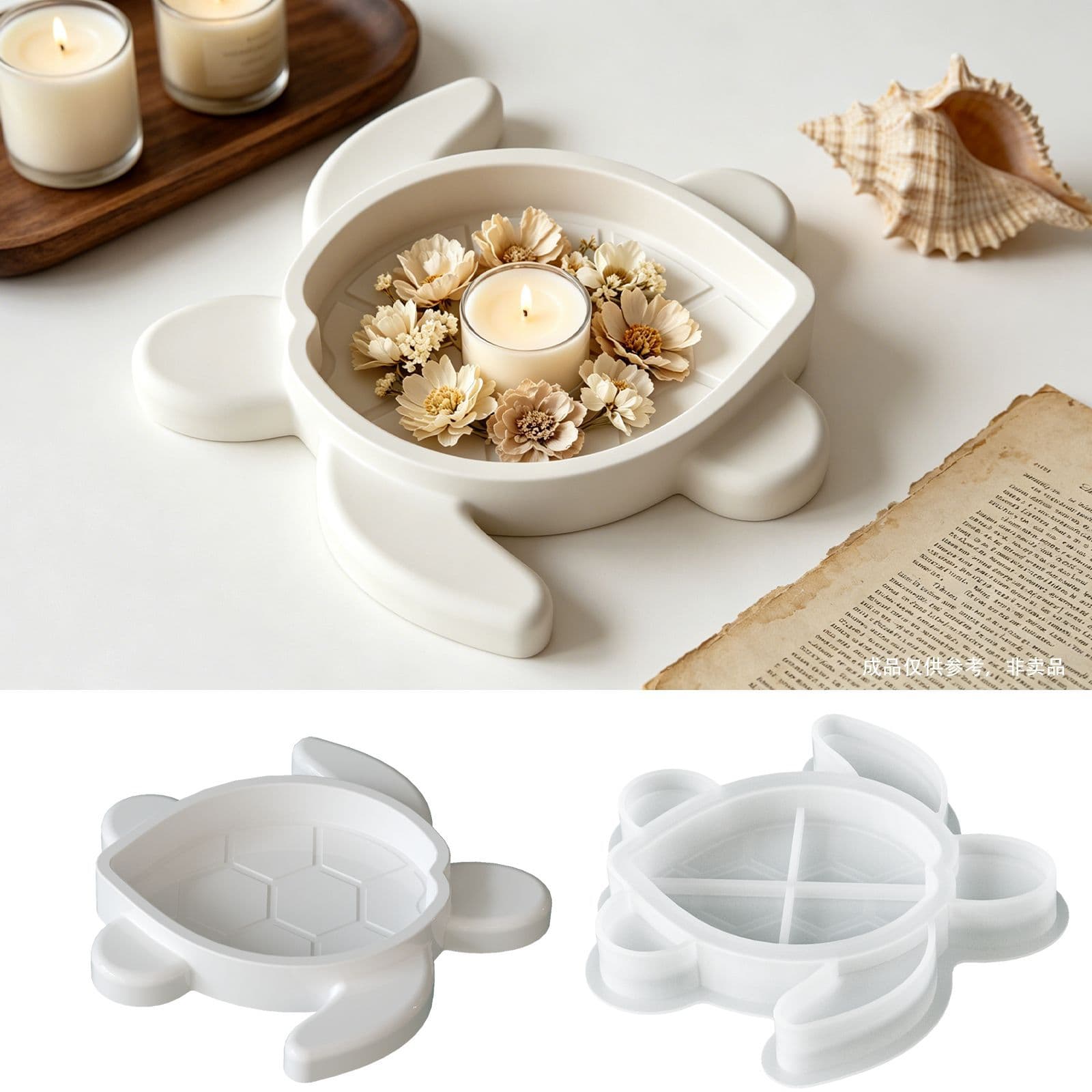 Yumeiren Cross-border Sea Turtle Tray Silicone Mold Aromatherapy Plaster DIY Jewelry Storage Tray Candle Holder Base Mold
