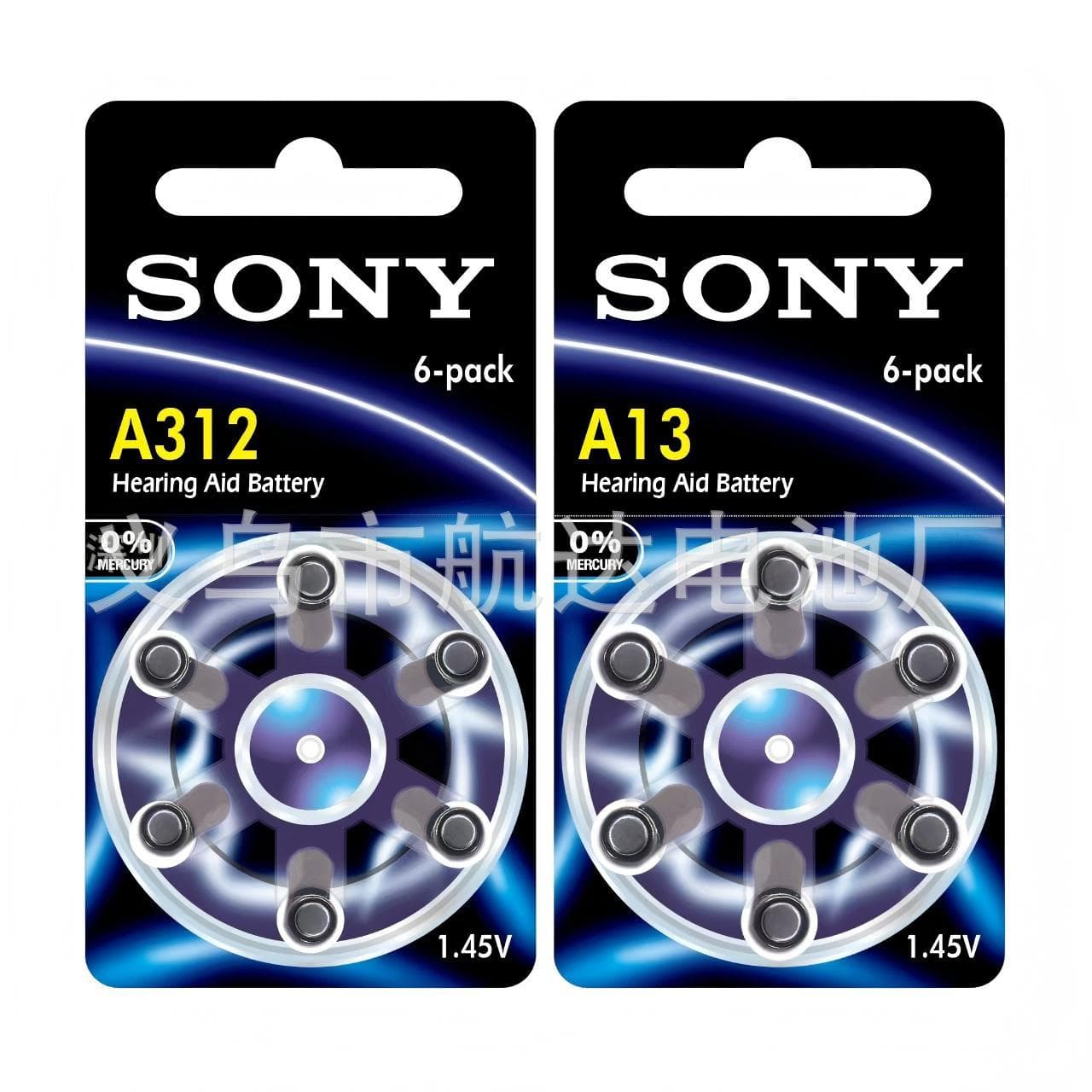 SONY Hearing Aid Zinc-Air A312 A13 A10 A675 Batteries for Cochlear and BTE Electronic Devices