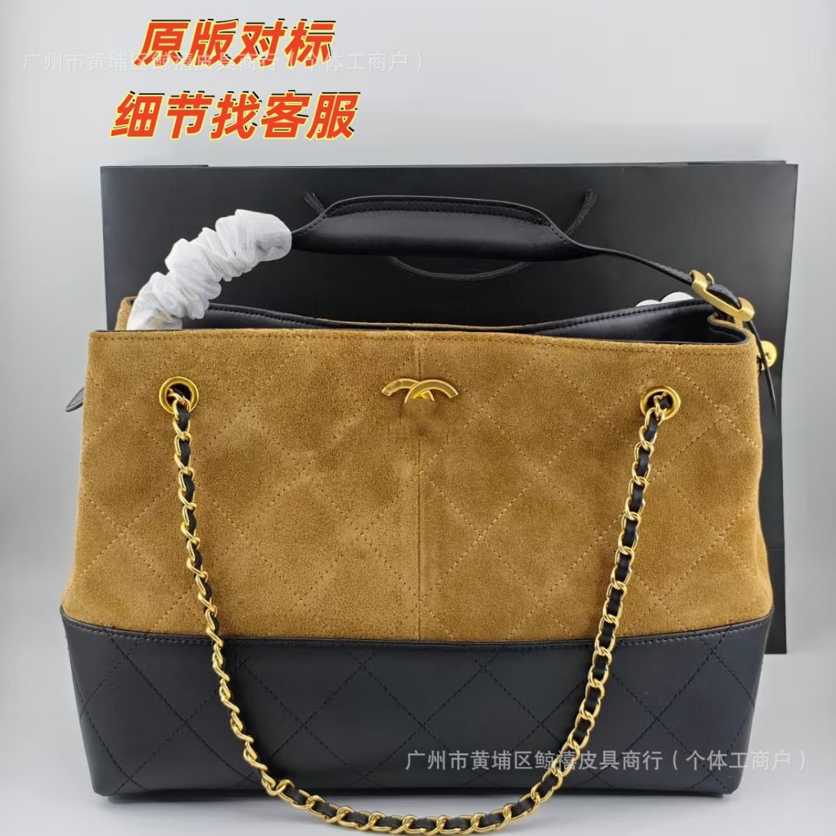 Trendy Small Chanel CF Shoulder Bag with Suede Patchwork, Diamond Quilted Bucket Bag, Genuine Leather Hobo Underarm Bag, Chain Bag