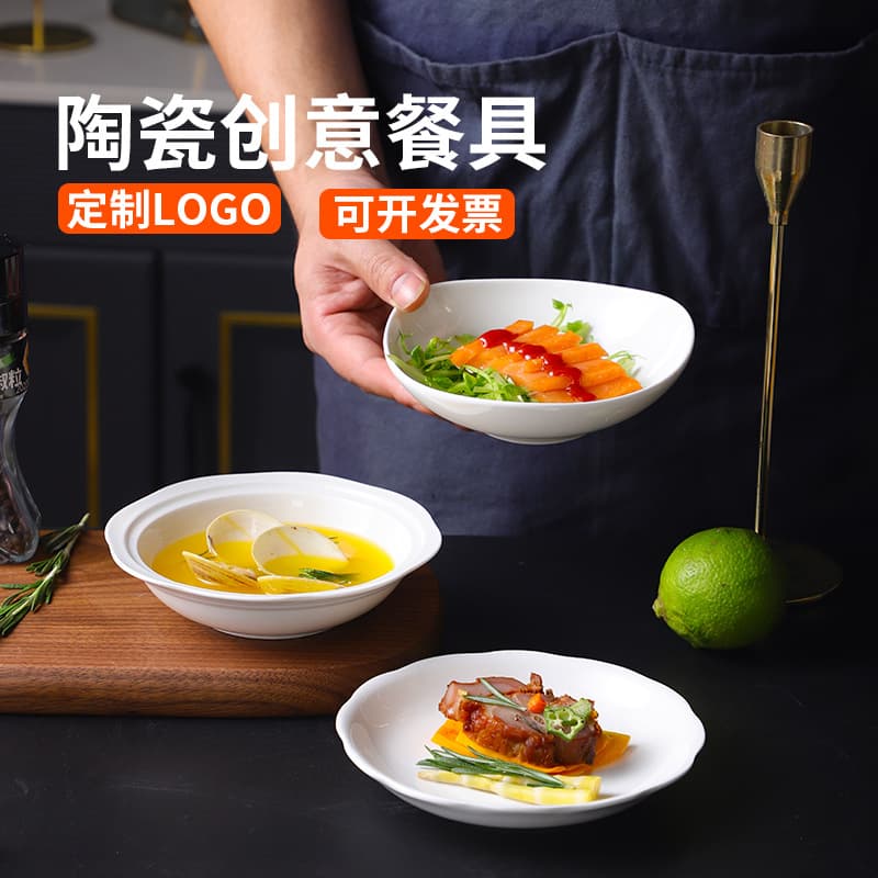 Ceramic Household White Plate Fruit Bowl Cold Dish Snack Plate Creative Bowl Plate Tableware Small Dish