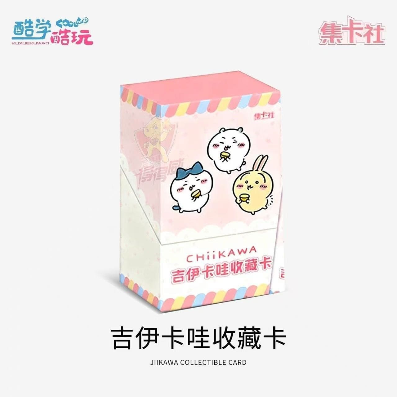 Jikashe Official Chiikawa Collection Cards First Edition 10 Yuan Pack Anime Merchandise Collectible Cards