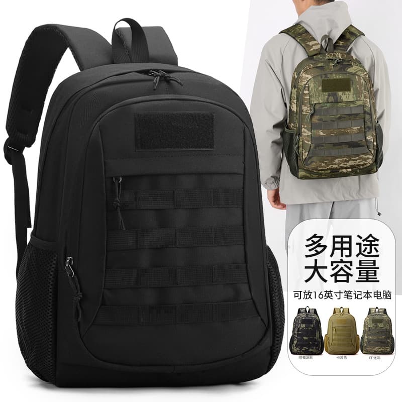 Cross-border new backpack, simple large-capacity tactical camouflage student school bag, multi-functional outdoor large-capacity backpack