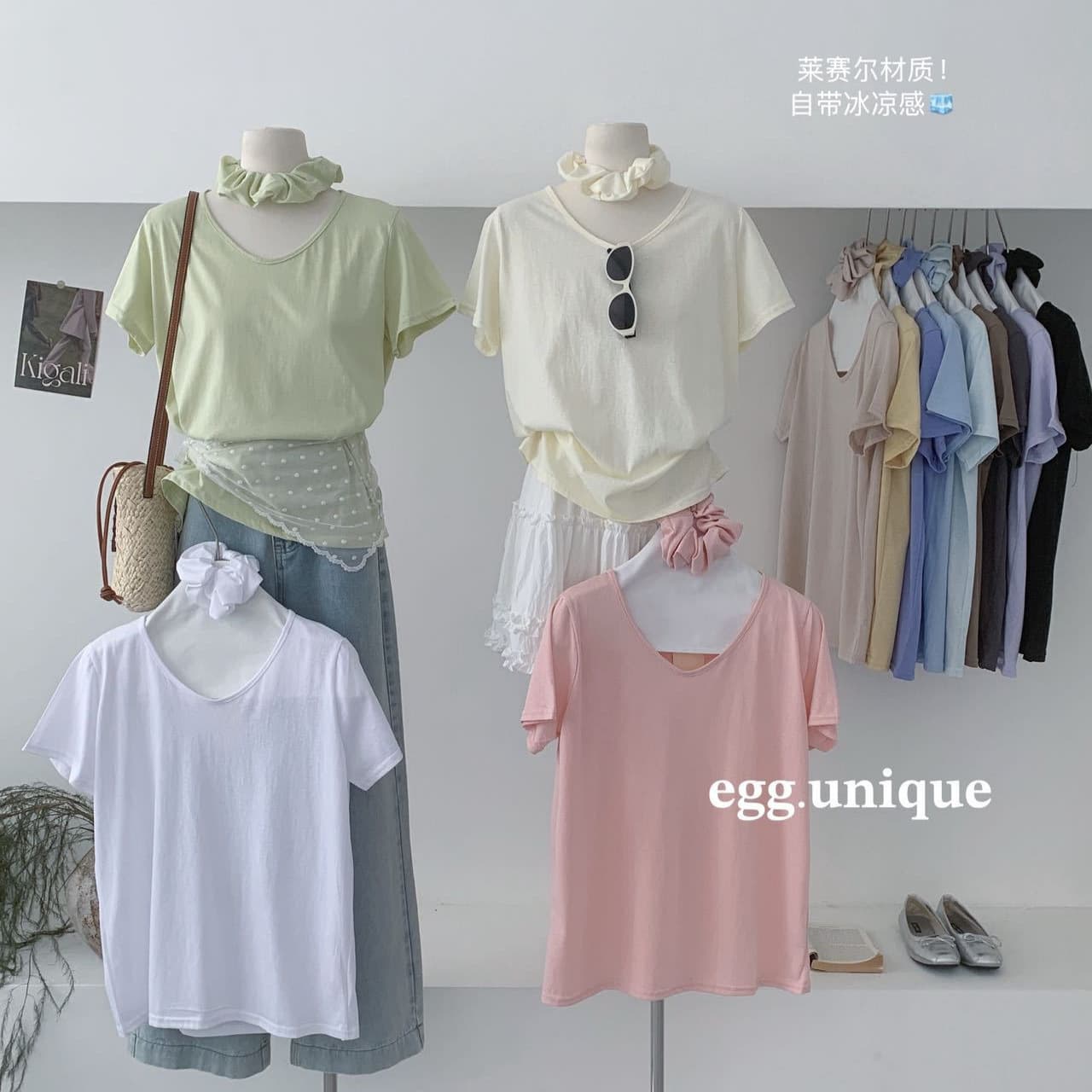egg.unique Summer Limited Edition Lazy Style T-Shirt Paired with Floral Dopamine-Style Loose, Slimming Short-Sleeve Base Layer