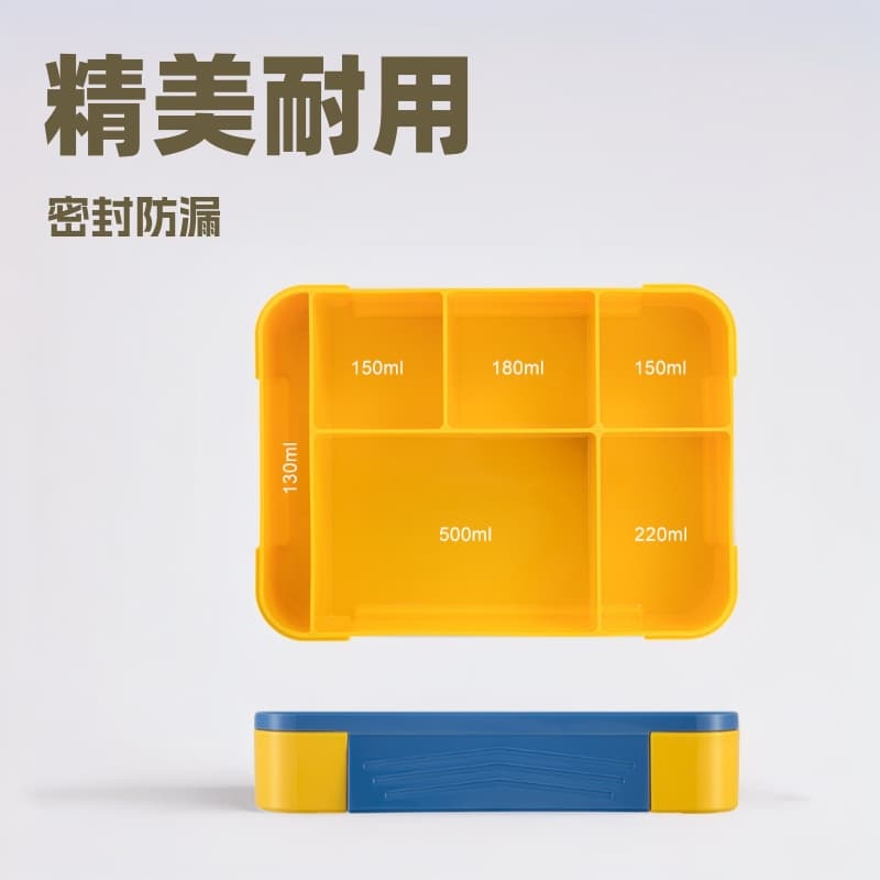 Cross-border Amazon tableware lunch box microwave heated plastic lunch box food grade portable student lunch box
