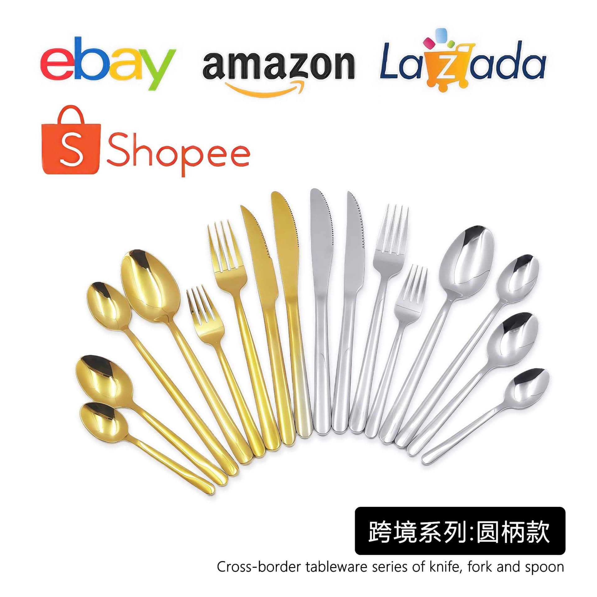 Cross-border thickened stainless steel knife, fork, and spoon set for high-end Western restaurant steak, dessert, and coffee