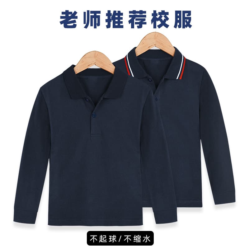 Children's student navy blue striped polo shirt, cotton collared black school uniform undershirt, long sleeves