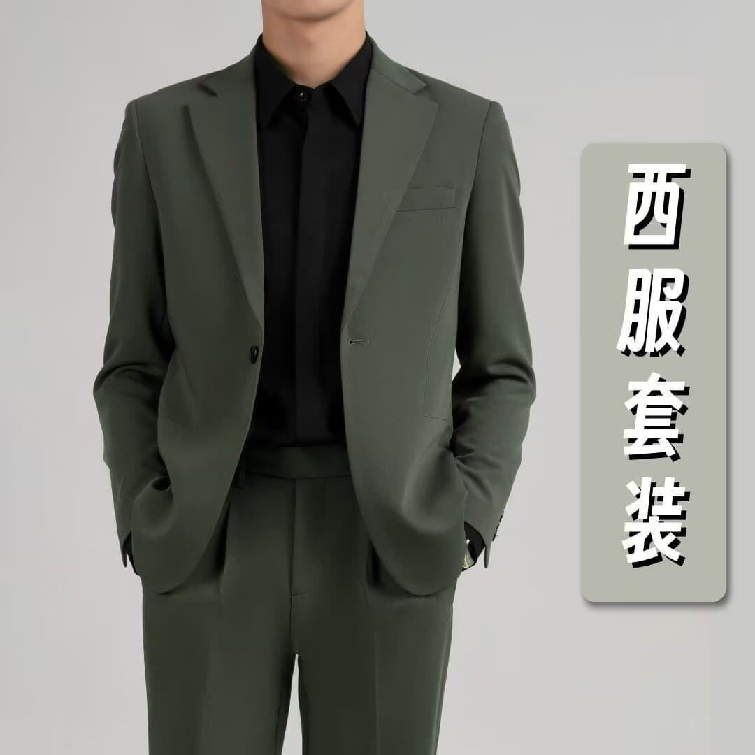 Premium Casual Blazer for Men Loose Drape Coat Korean Trend 25 Spring Autumn Winter New Men's Suit Set