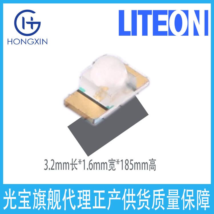 Orange Light LITE-ON Front SMD LED LTST-C990KFKT