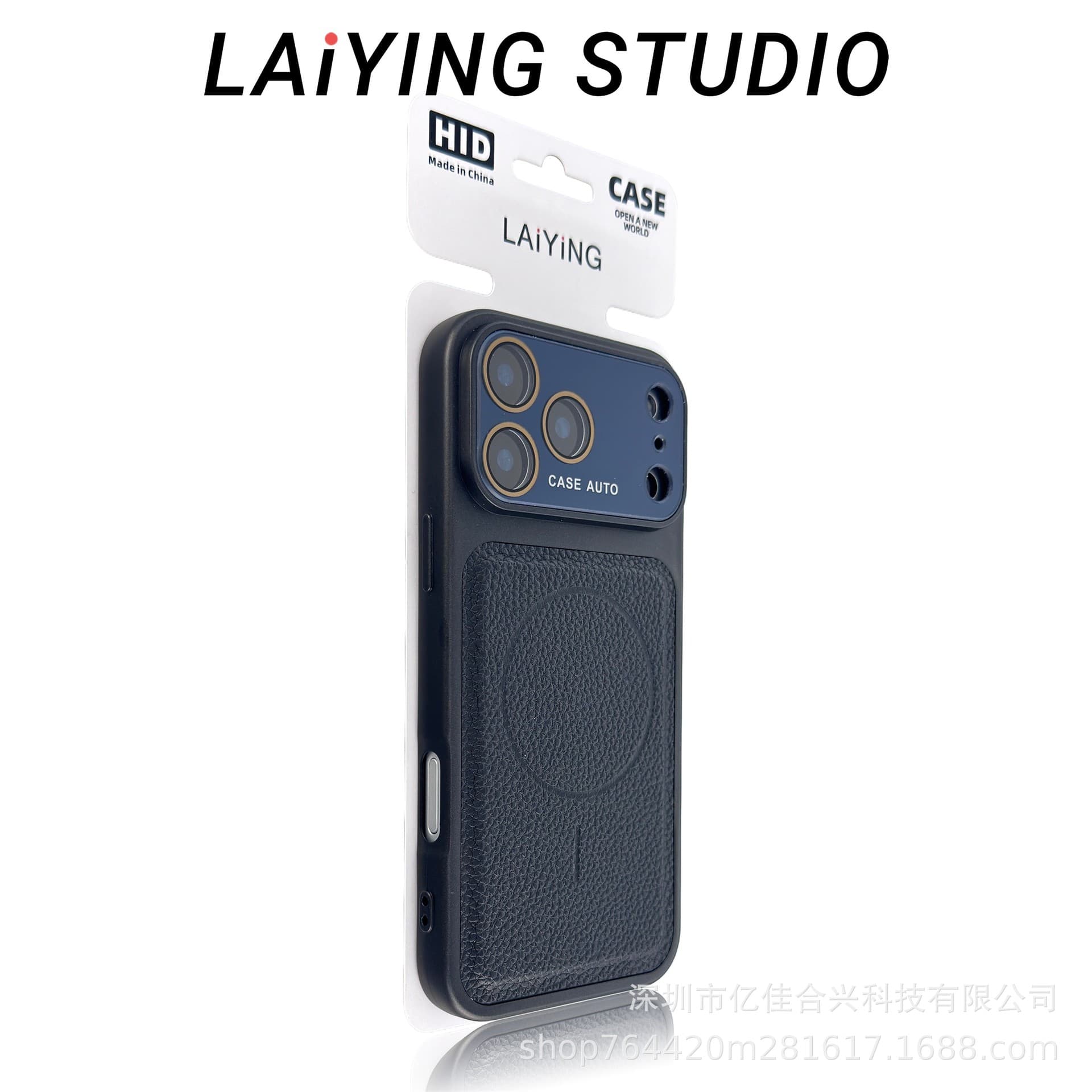 Crystal Lens Lychee Texture Magnetic Phone Case for Apple 17 Pro Max, Cross-border iPhone 11 Drop-resistant Full Coverage