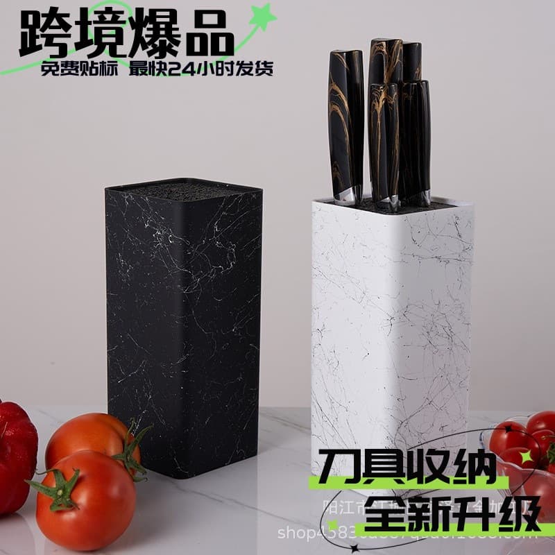 Knife Storage Rack, Kitchen Knife Holder, Household Knife Block, Multi-Functional Free Insertion, Plastic Knife Barrel
