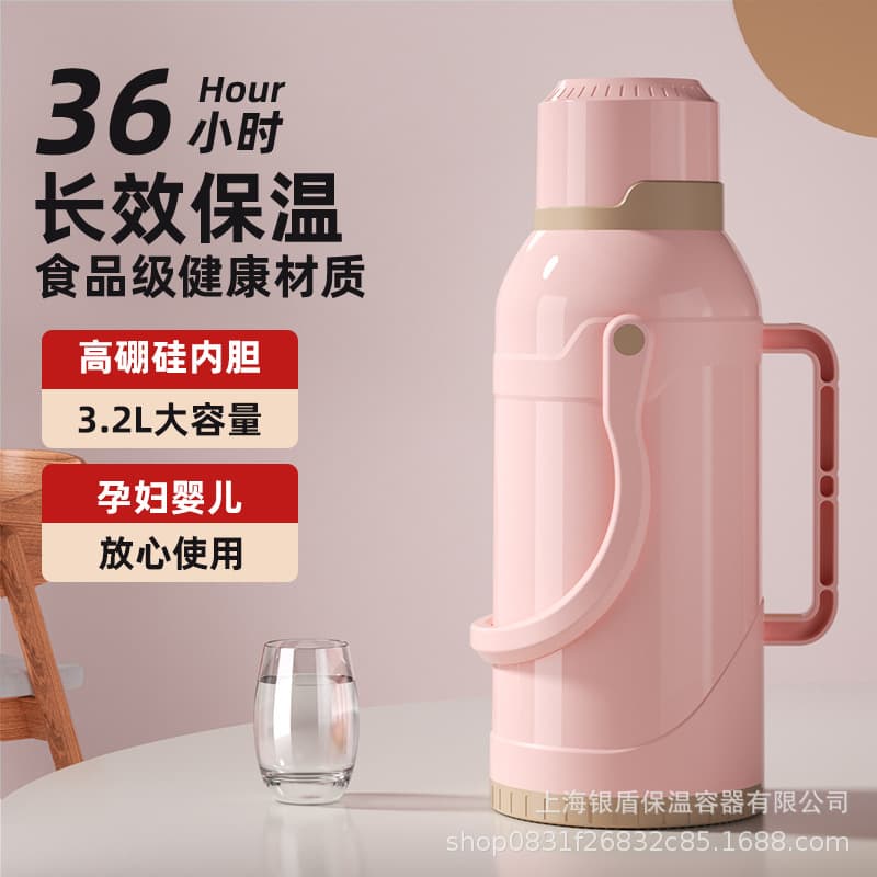 Silver Shield Hot Water Bottle, Household Thermos, Boiling Water Flask, Old-style Tea Pot, Large Capacity Portable Student Dormitory