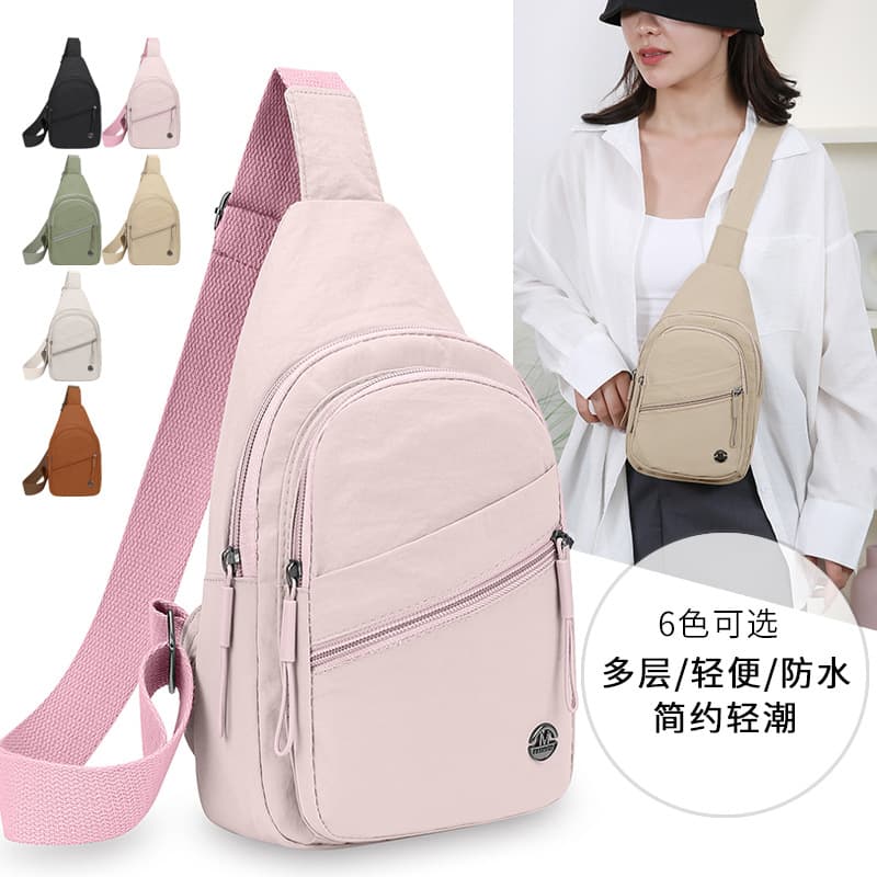New Crossbody Bag Fashion Versatile Nylon Lightweight Sling Bag Large Capacity Premium Chest Bag for Women Two-Way Use