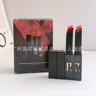 Cross-border trade Qixi gift heart lipstick black slim matte 302/1996 lipstick 2-piece gift box set