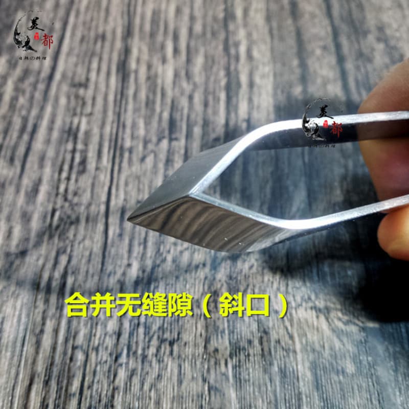 High-quality stainless steel fishbone pliers, fishbone clamps, household kitchen utensils, hair plucking tweezers, pig hair plucking tongs, bone pliers