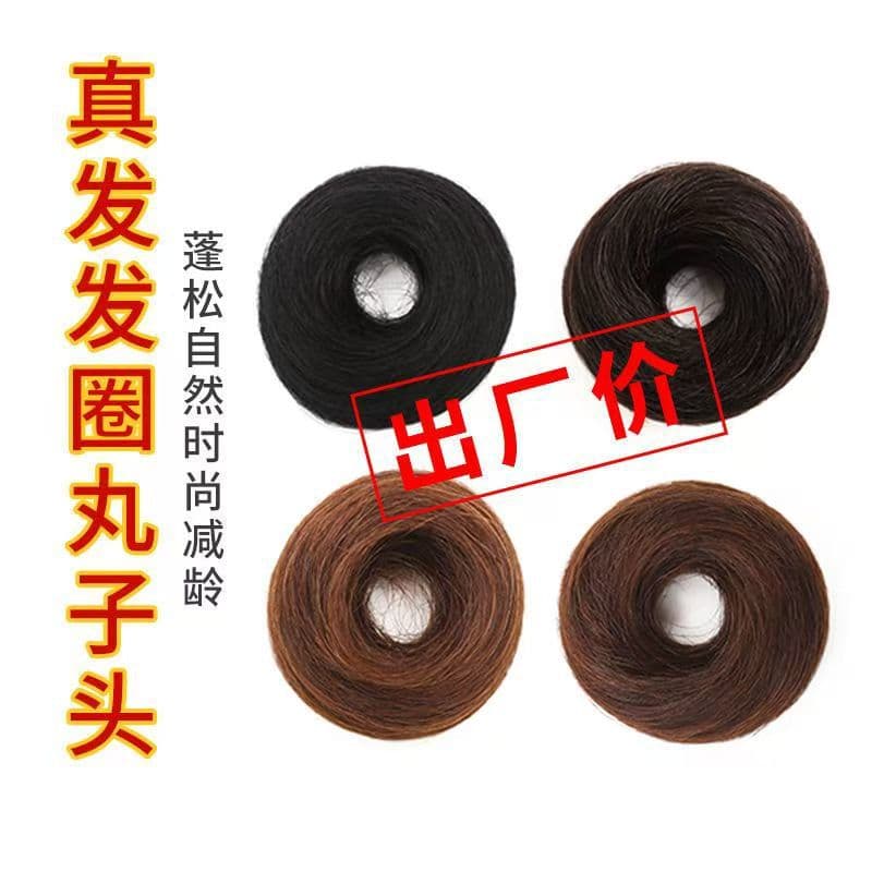 Real Hair Bun Hairpiece Natural Voluminous Bouffant Bun Ancient Style Updo Trending Hair Ring