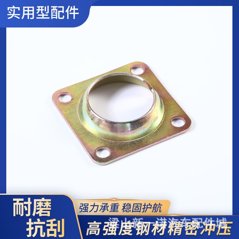 Semi-Trailer Brake Axle Plain Bearing Seat Repair Kit Axle Ball Support Assembly
