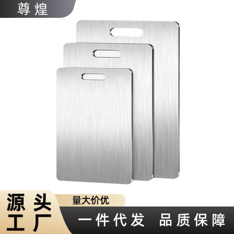 Extra-Thick Stainless Steel Cutting Board, Non-Slip, Thickened Chopping Board for Kitchen Home Use, Large Size, Anti-Mold and Antibacterial Durable Board