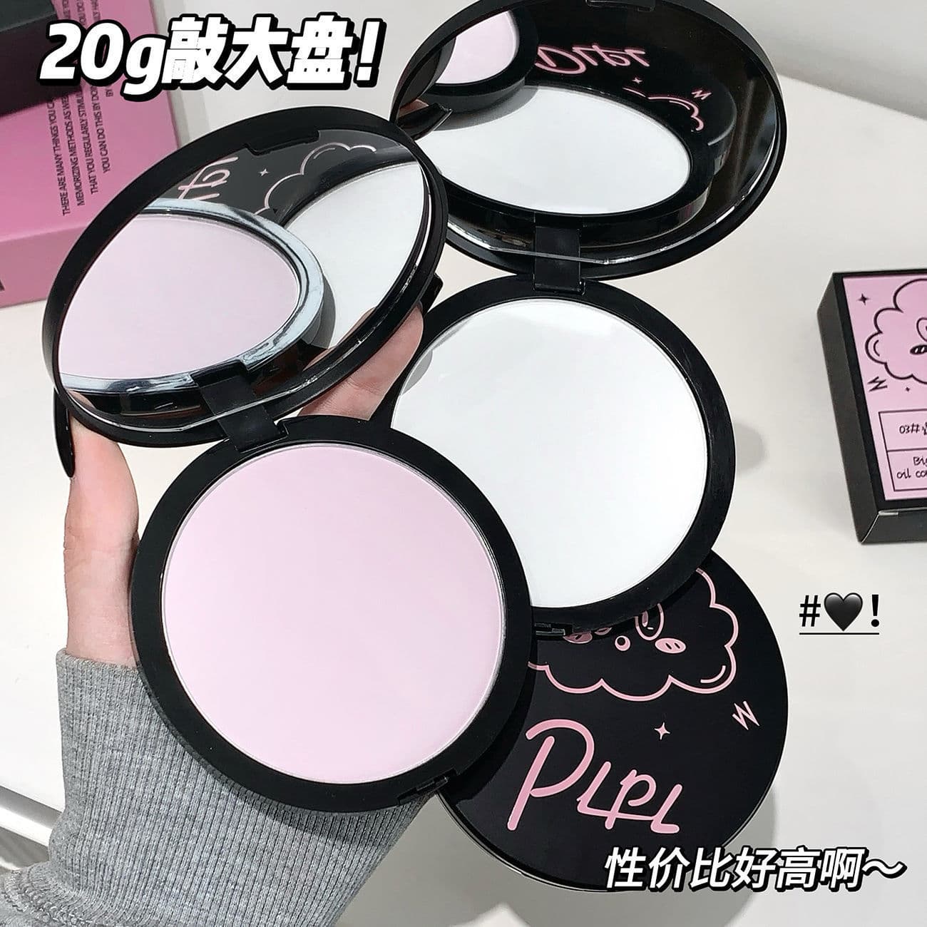 Setting Pressed Powder/Finishing Powder for Touch-Ups, Oil-Control Long-Lasting Smudge-Proof Coverage that Hides Pores, Waterproof and Sweat-Resistant for Dry Skin (Authentic)
