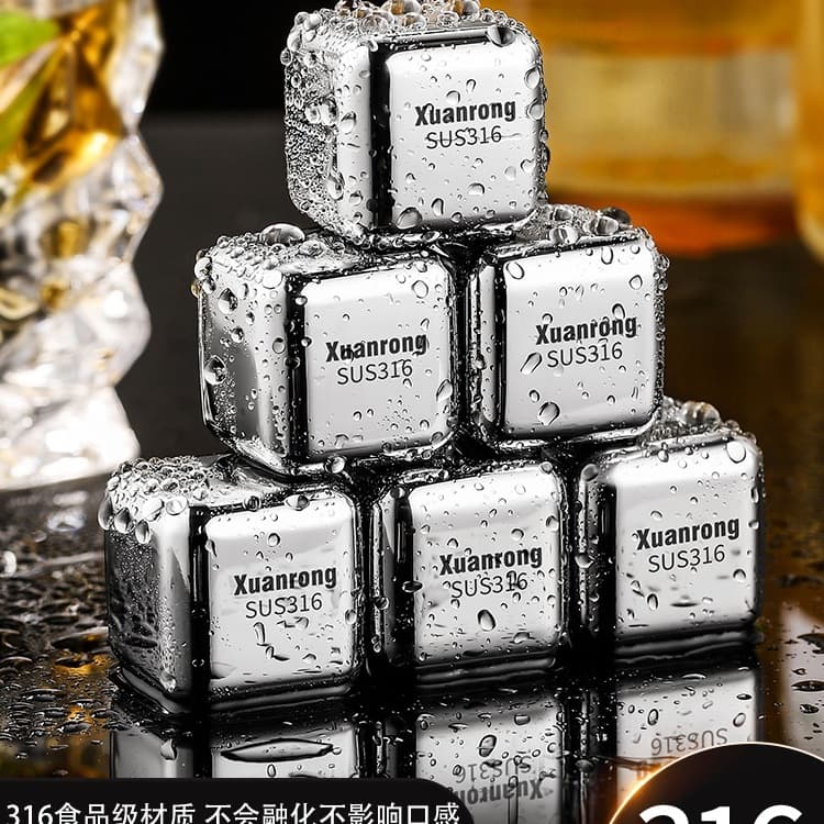 Food-Grade 316 Stainless Steel Ice Cubes, Whiskey Ice Spheres, Iron Ice Stones, Metal Quick-Freeze Ice Pellets, Home Mini Ice Stones