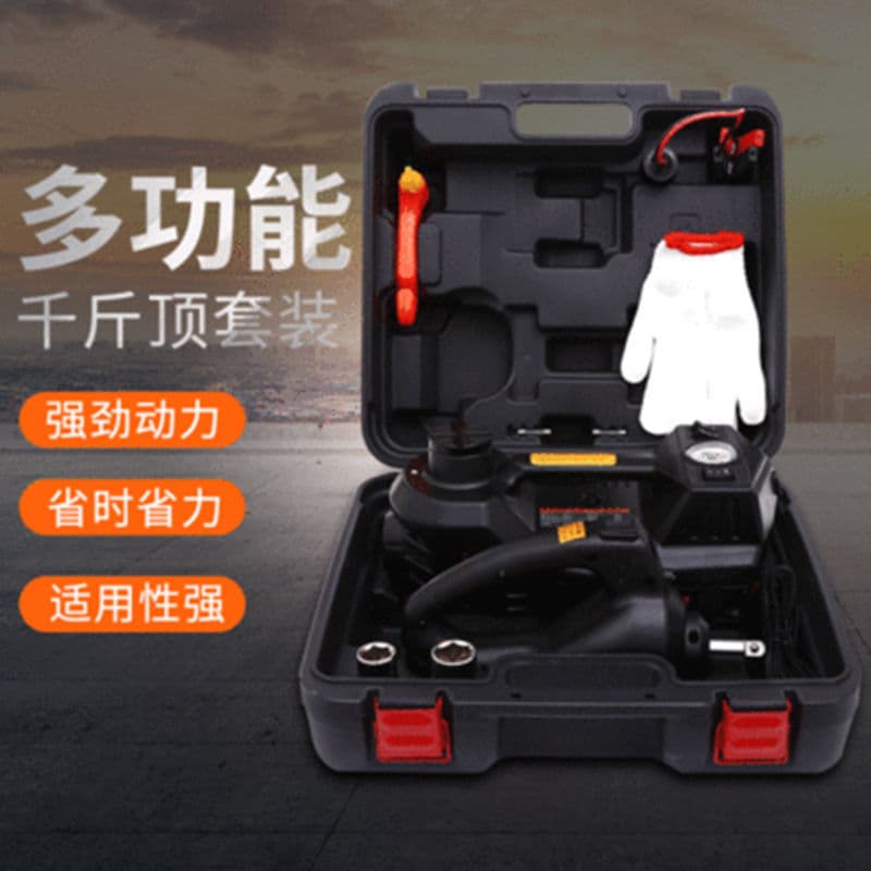 Car Jack, Horizontal 5T Multi-Function Car 12V On-Board Electric Jack for Off-Road Tire Changing 3-Ton, Universal
