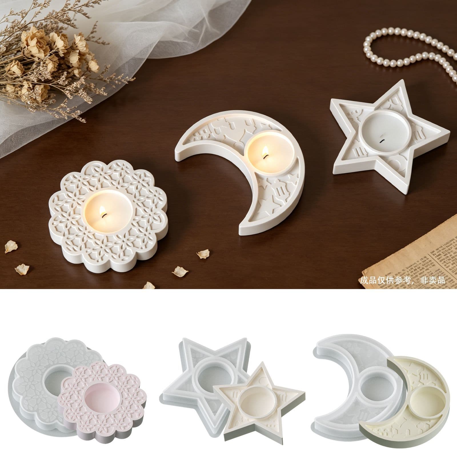 Poppy Flower Moon Five-Pointed Star Candle Holder Silicone Mold DIY Plaster Aromatherapy Tray Candle Base Mold