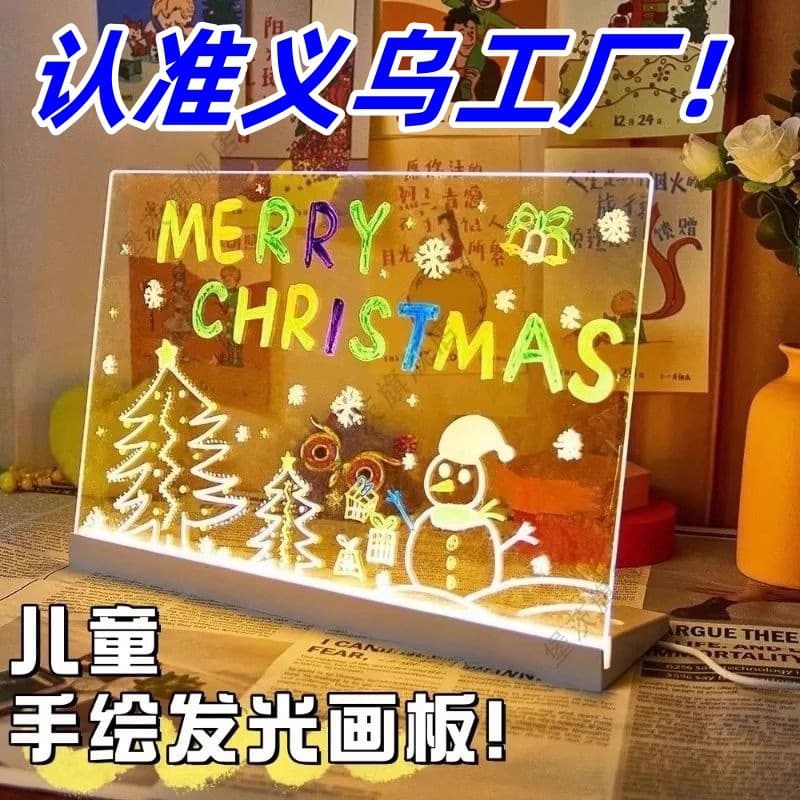 Children's erasable acrylic transparent writing board, advertising board, luminous advertising board, fluorescent drawing board