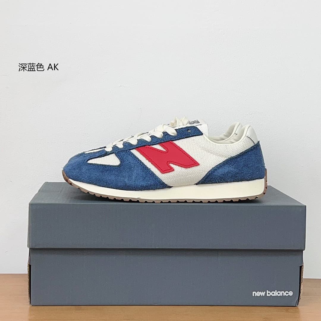 Putian pure original NB471 versatile retro Forrest Gump running shoes, new flat sole casual sports German training shoes for men and women.