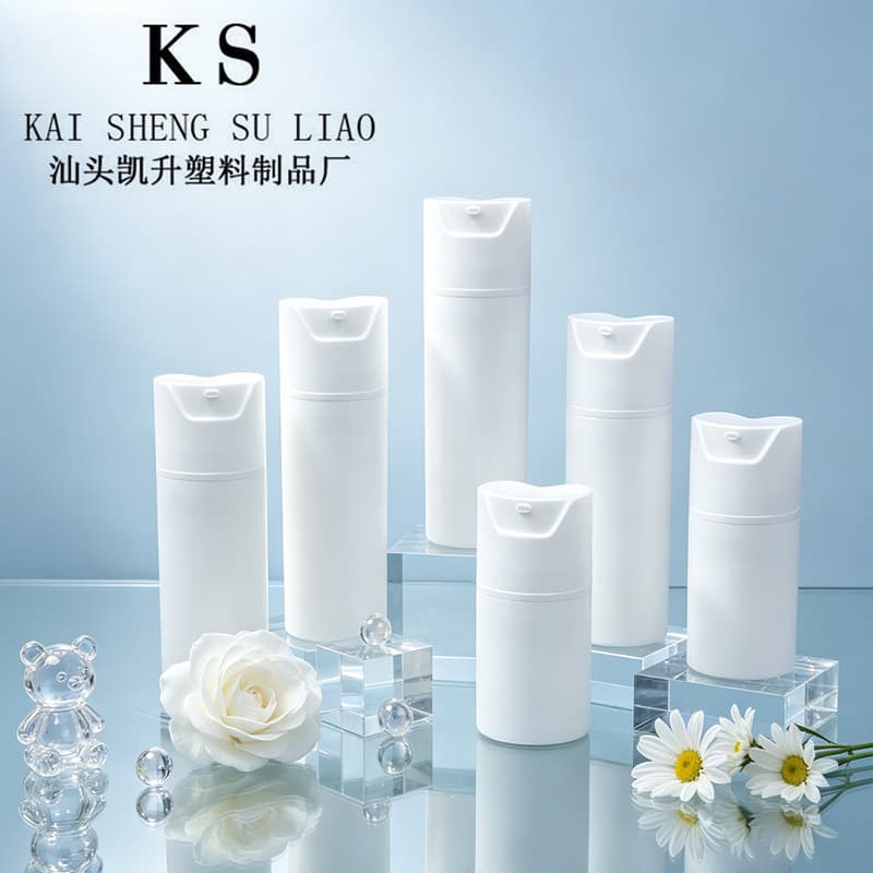 New Lotion Bottle, Multi-Capacity Lotion Essence Tube, 30/50/80/100/120/150 Press-Type Lotion Tube