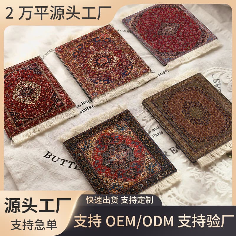 Cross-border tassel mouse pad factory direct sale, vintage Persian style plush fabric mouse pad, creative office personalized desk mat