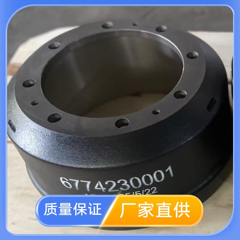 6774230001 Factory direct supply, suitable for Mercedes-Benz brake drums