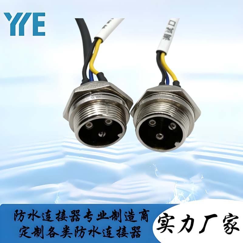GX16 3-Pin Electronic Wire with Terminal, Custom Waterproof Sensor