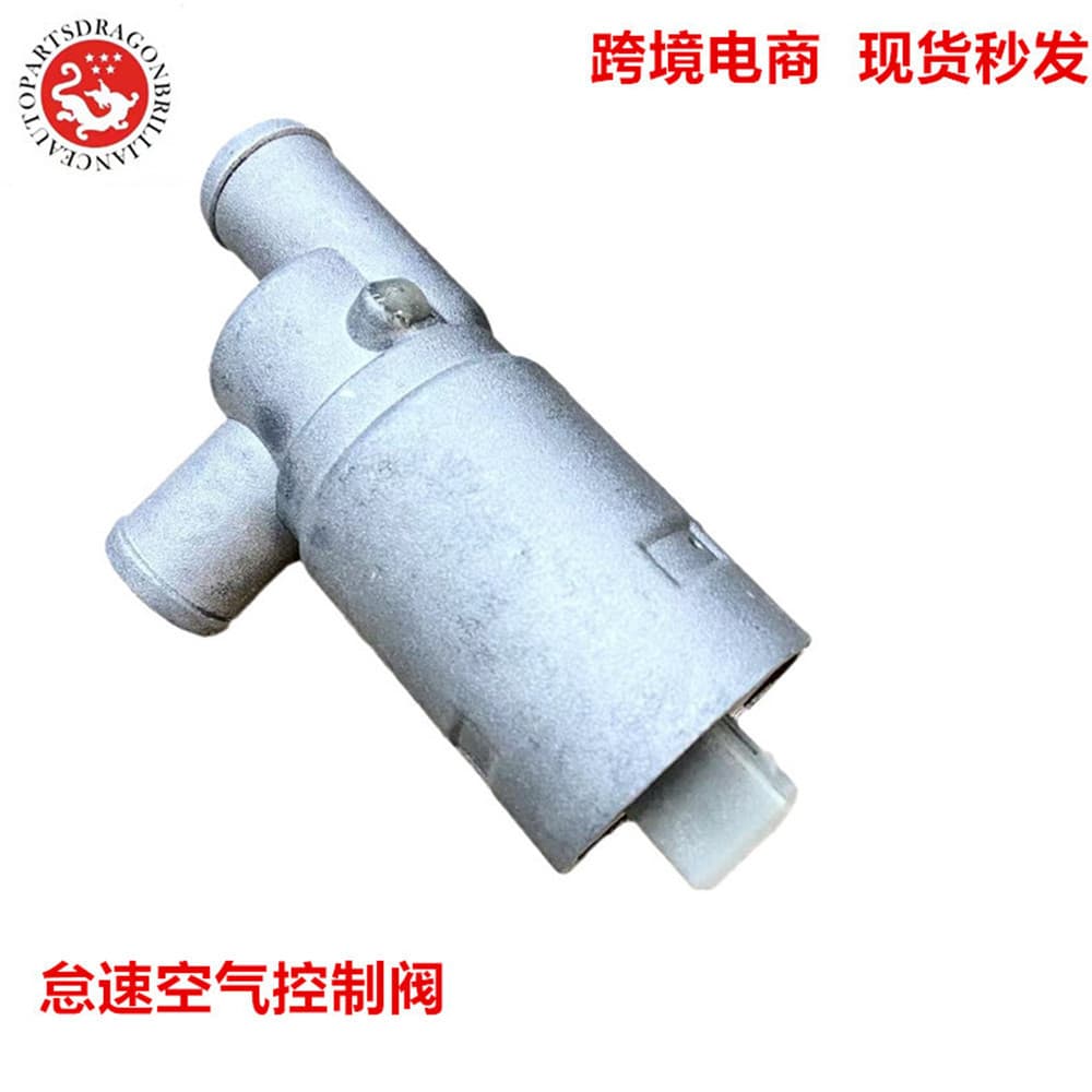 Auto parts are suitable for Opel idle speed motor idle speed air control valve 0280140516 4503363