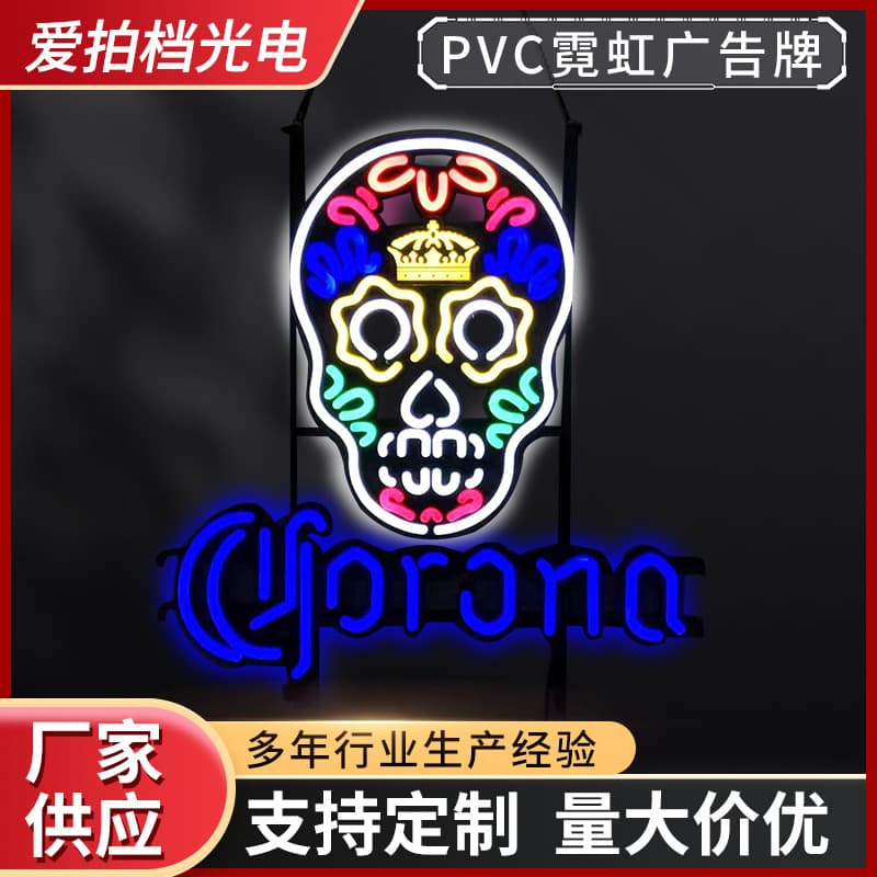 Factory Supply Neon Light Advertising Board Suspended LED Internet-famous Creative Bar Instagram Decoration Sign Hanging Plate