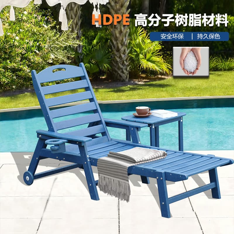 Outdoor lounge chair/bed for hotels, villas, courtyards, outdoor pools, waterproof and sun-proof, large size for beach use.